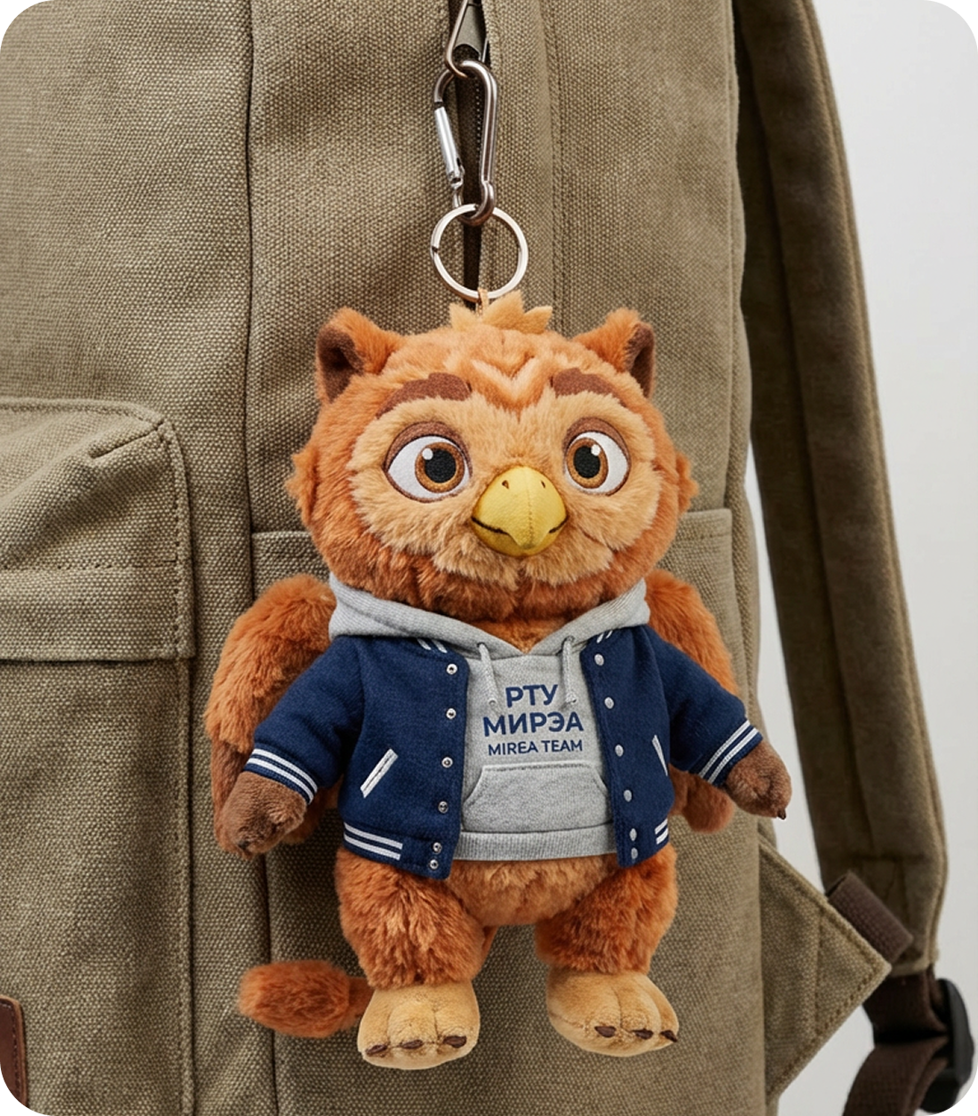 Плюшевая игрушка